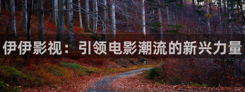 唐山麥田影城今日電影