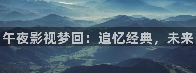 北京 麥田