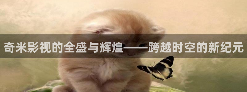 麥田影院app官方下載安裝最新版本